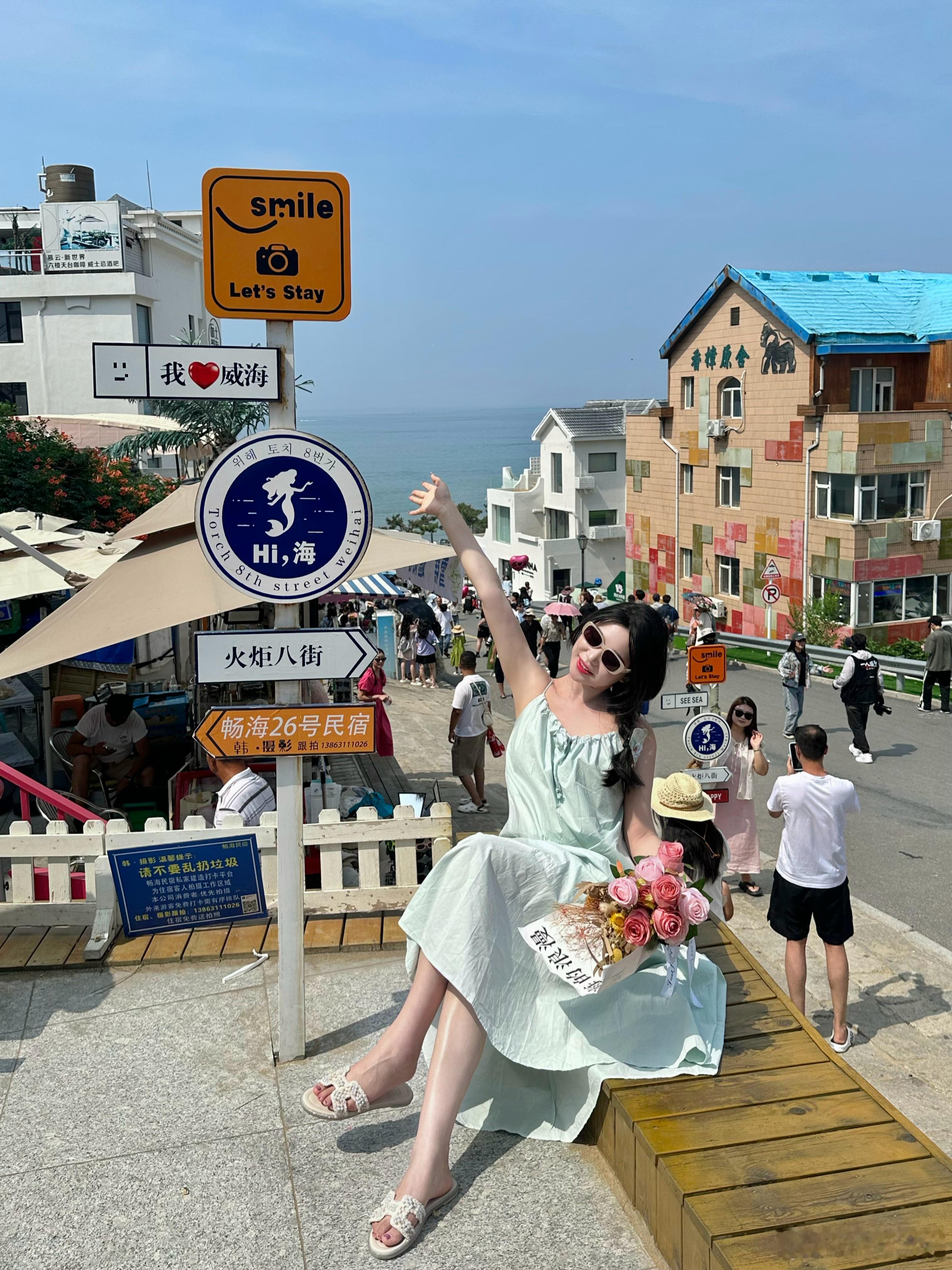 在忙在开心🧚🏻‍♀️👗:Lydia  ​​​