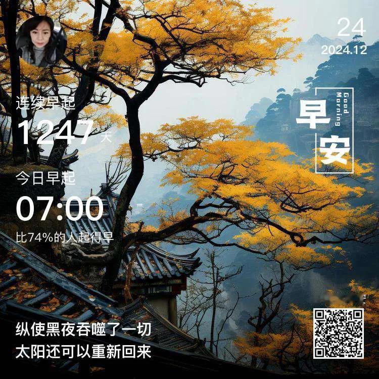 东北人特别喜欢广西北海，到底为何为什么东北人特别喜欢广西北海，大家都知道，东北人