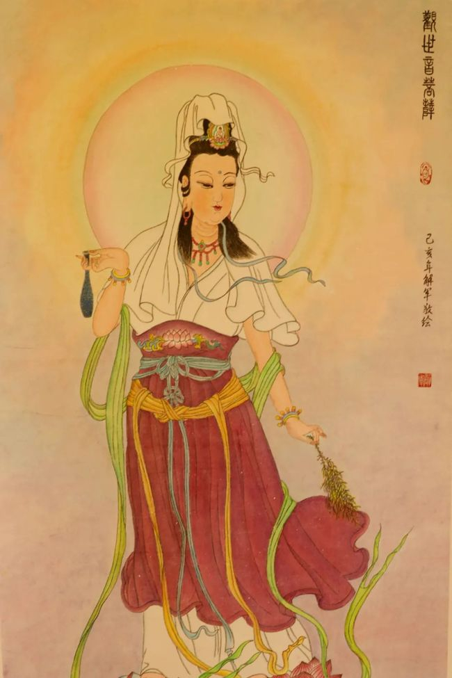 观世音菩萨 [求关注][拜托][打call] ​​​