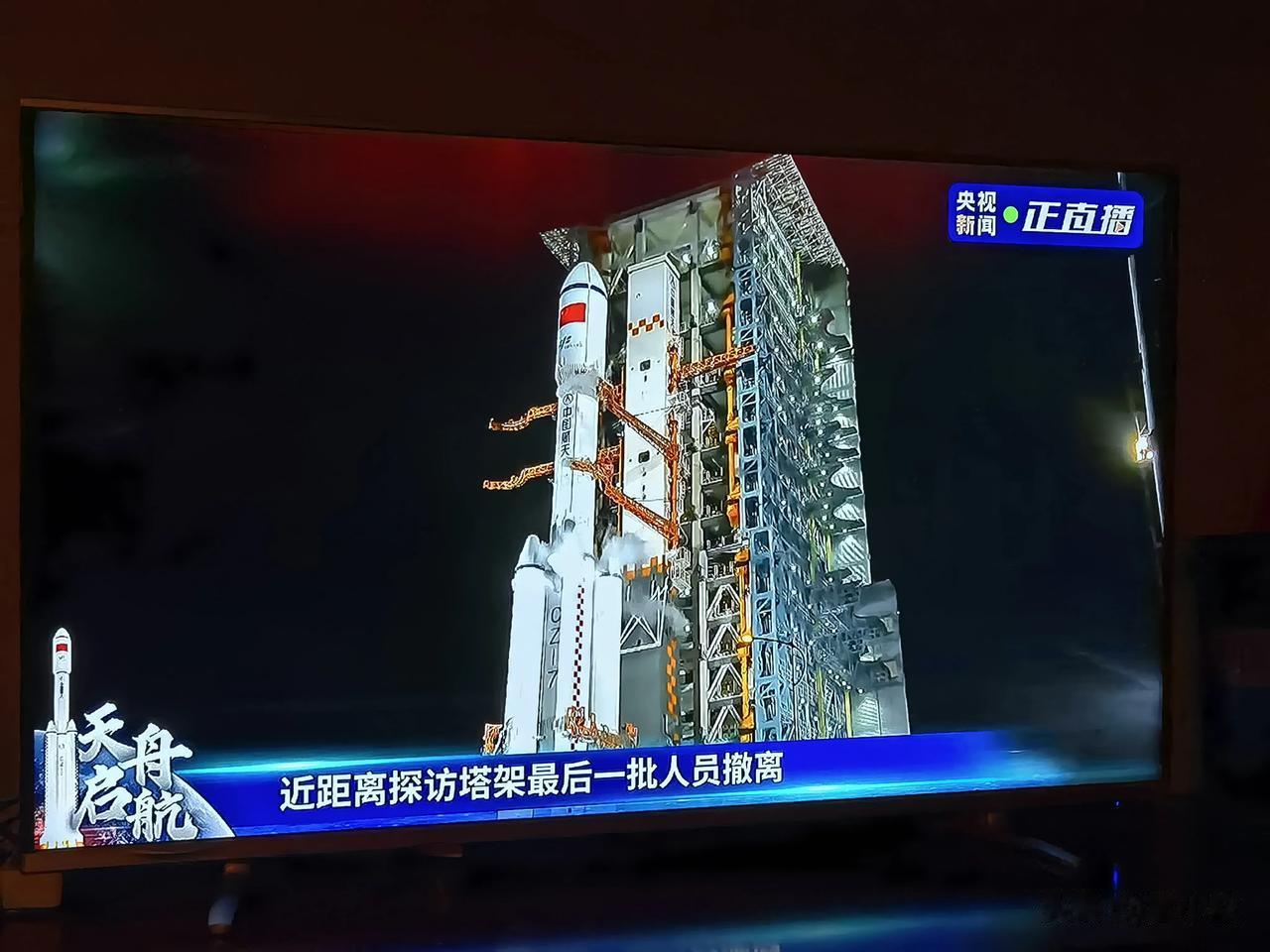 央视网络直播中……，倒计时二十分钟。[送自己一朵花][送自己一朵花][送自己一朵