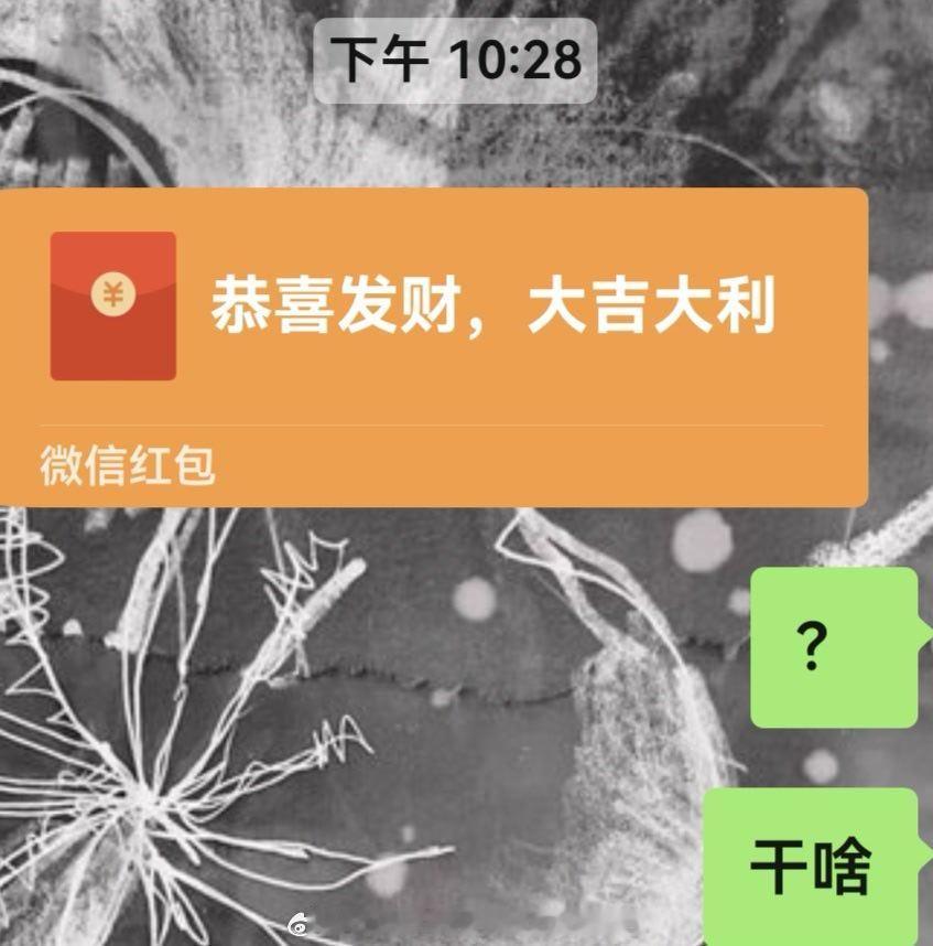 都是我的蜜儿们！TT 