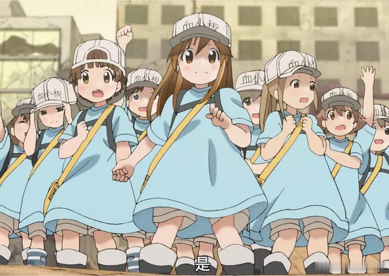 佐藤健严谨白细胞帅到犯规还原度太顶了血管布景和血小板萌态都戳中原作粉终于等到了定