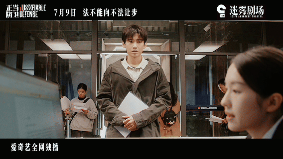 白敬亭新剧进狱风 谁能拒绝白敬亭的李沐风，一个被偏见困住的男人用十四年时间沉淀在