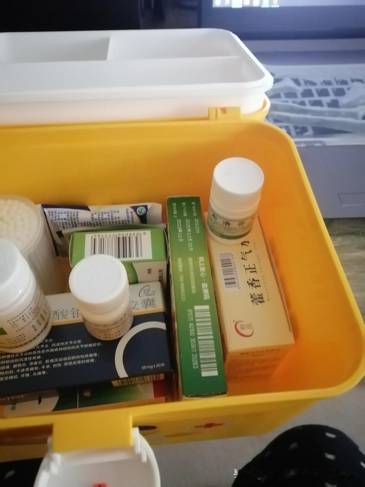 大家猜多久聊天打招呼的方式升级为“你阳了没？”

前段时间羊了个羊成为宠儿，估计