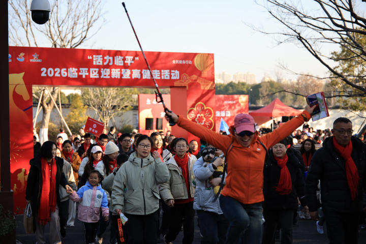 超山梅花暗香浮动，600人抢鲜登高打卡！来橙友圈发帖，送100张梅花季门票丨橙柿福利