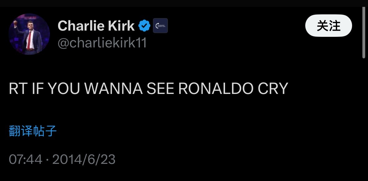 美国保守党领袖之一查理柯克被刺杀2014年世界杯葡萄牙与美国战平，失去出线主动权