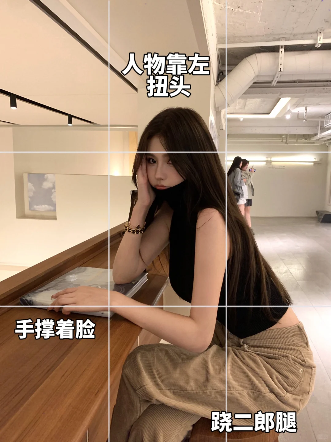 🗣️一学就会的探店拍照姿势