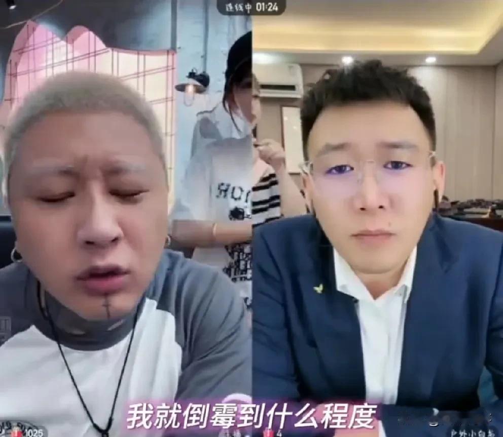 方丈紧急叫停去泰國和柬埔寨之旅！

           小白龙连麦了临时上线的