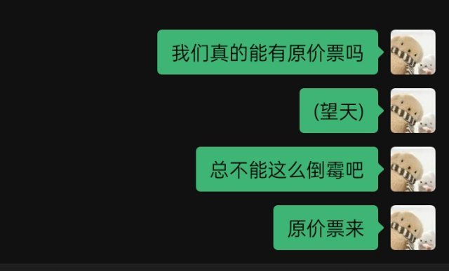现在处于一种原本不打算去运动会 但是某个小女孩昨晚说想去 于是 行那我也去 然后