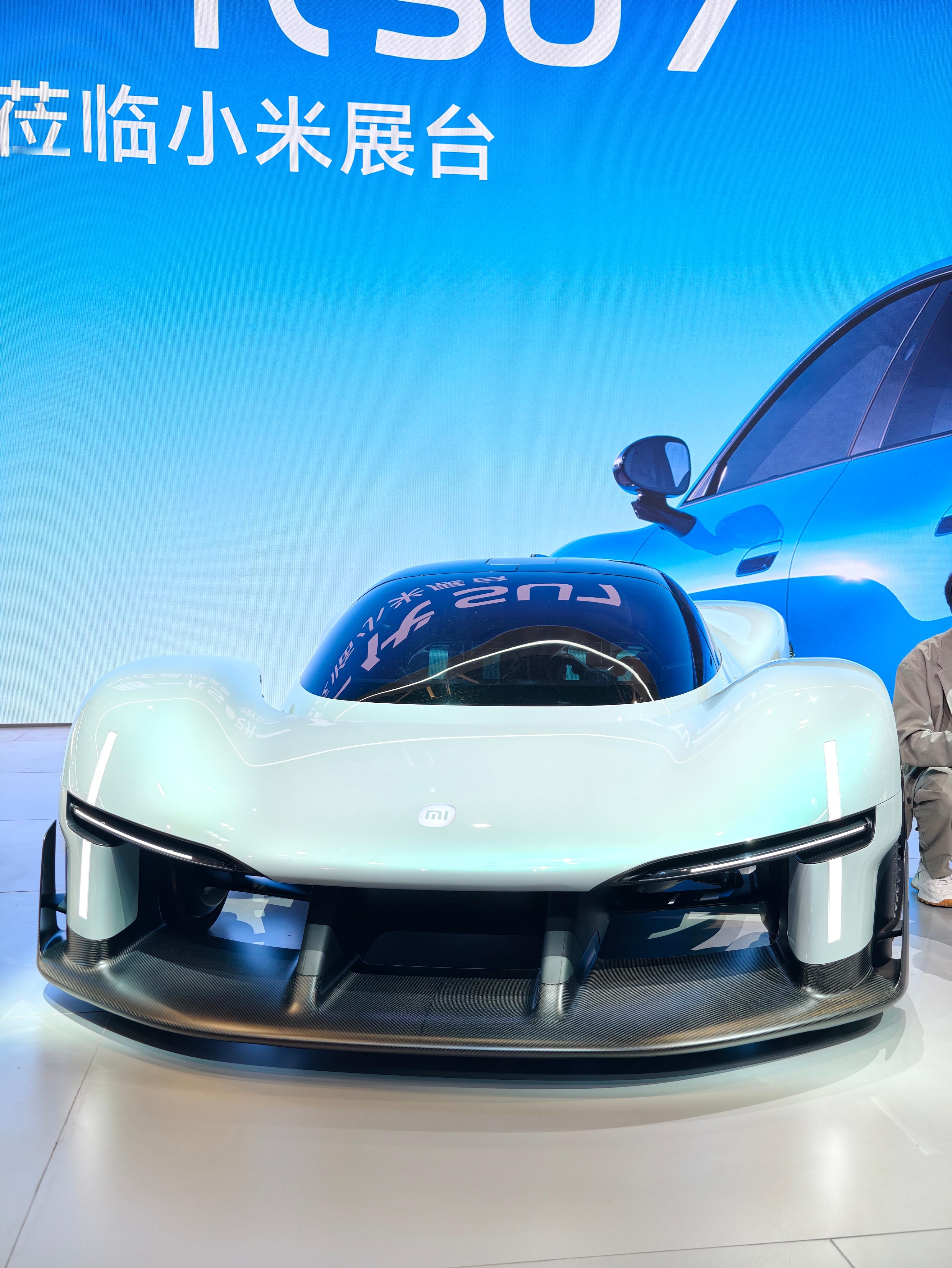 2026北京车展北京车展潮这看 终于看到Xiaomi Vision Gran T