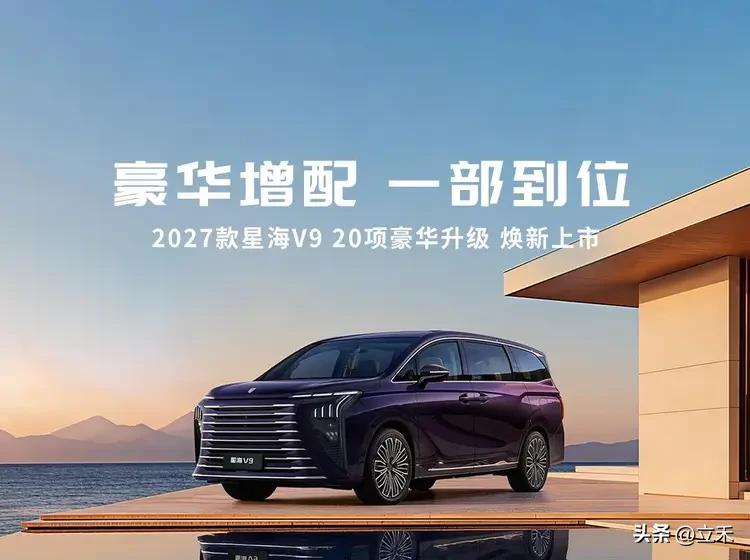 不管你信不信，2026年会有几件事要悄然发生：
1、退休金会随着政策更大力度向低