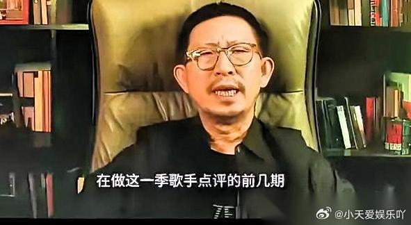 侯明昊淘汰后，丁太升说了一句比骂还狠的话。不是骂他唱得差，是说他“太想证明自己”