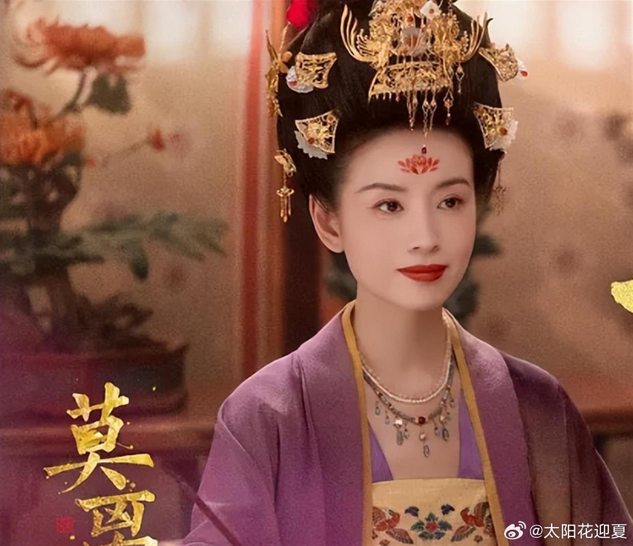 莫离排播改了调整至黄金档，追剧更尽兴～《莫离》排播正式调整！📅首日12:00更