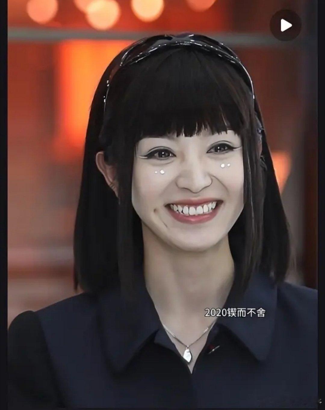 这是赵丽颖吗 好雷人 