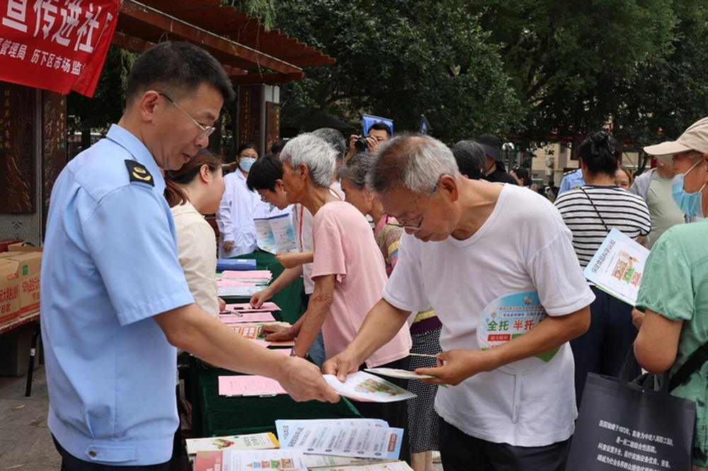 济南打出保健类食品专项整治“组合拳”，让违法者“无处躲”
