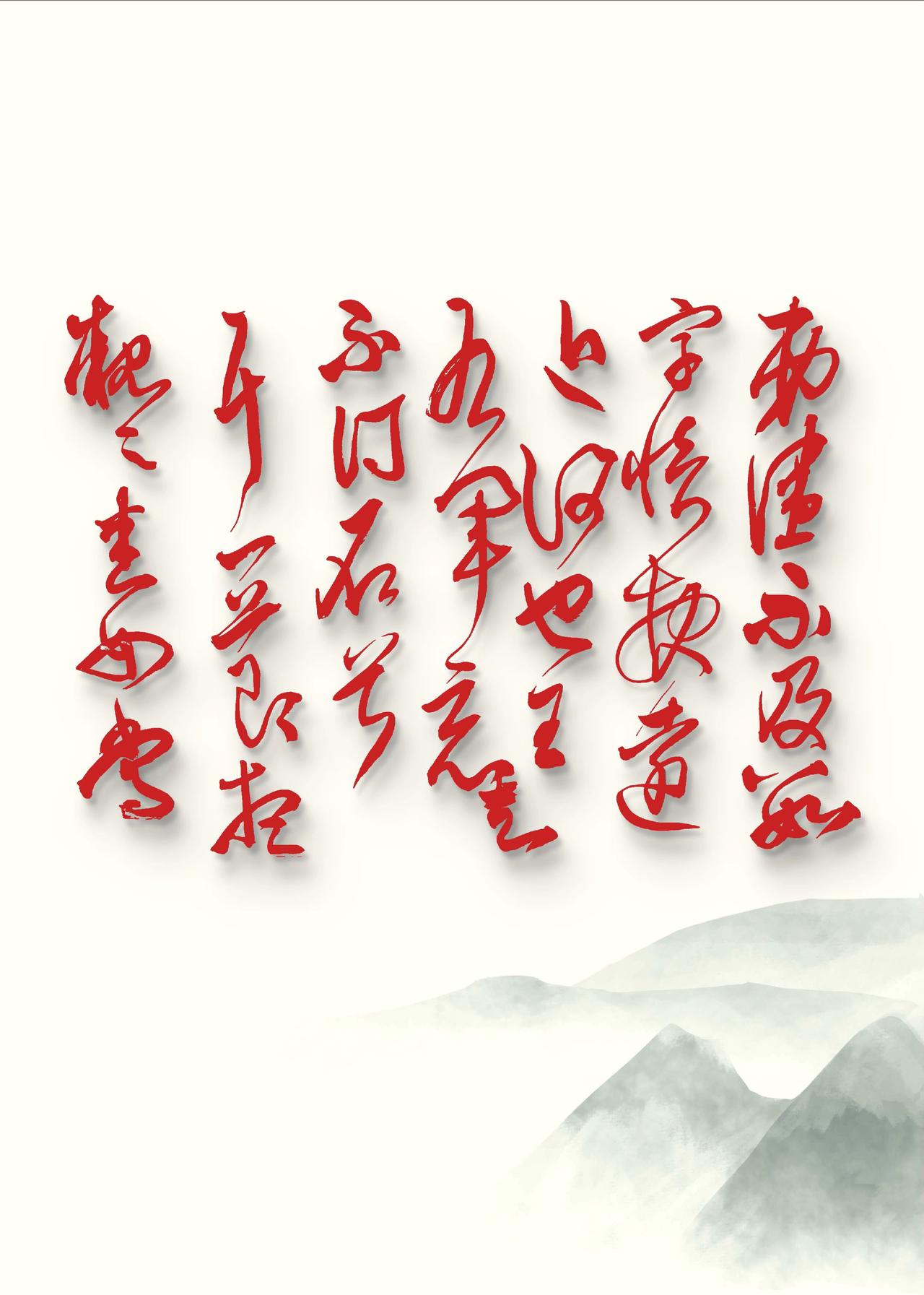 年少不知何为欢喜，懵懂之间恍惚半生