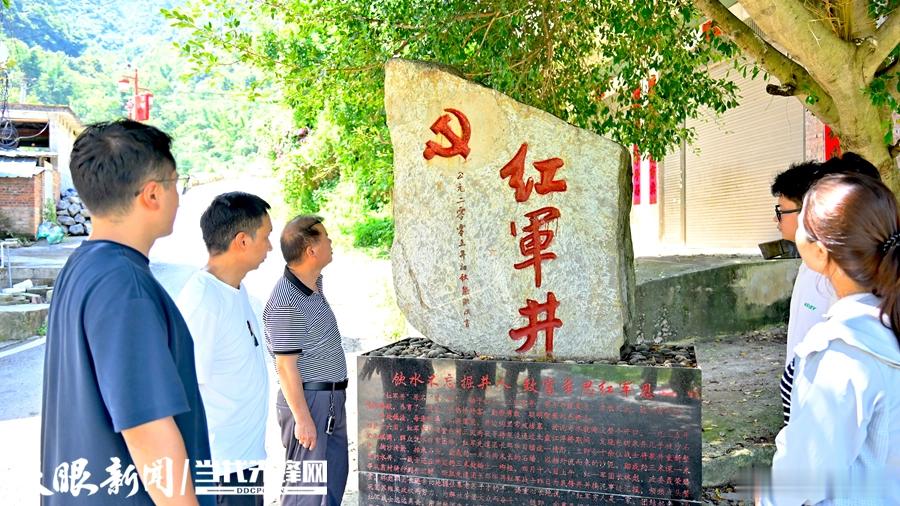 地名里的长征 | 望谟红军井：一瓢水与一碗面 盛夏7月，黔西南州望谟县石屯镇包树