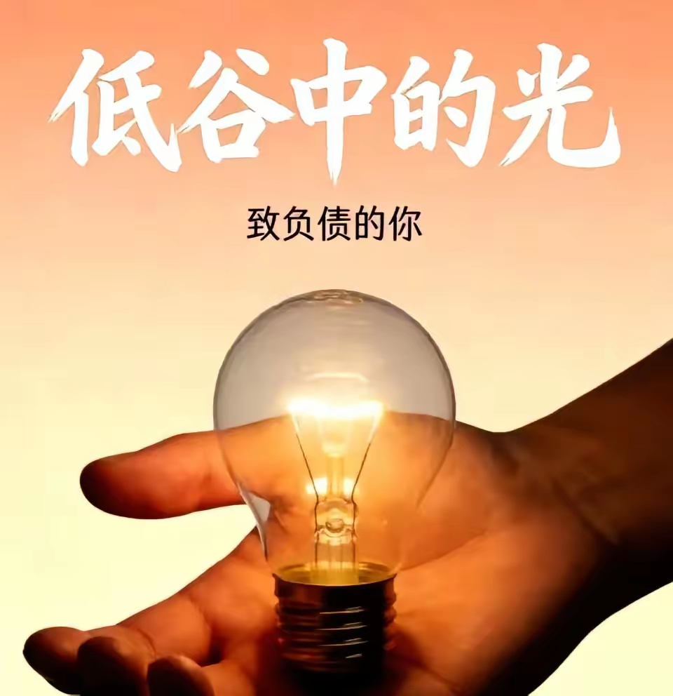A股科技股突发跳水交易真正的悟道交易里所说的悟道，从来不是看懂万千行情、掌握万能