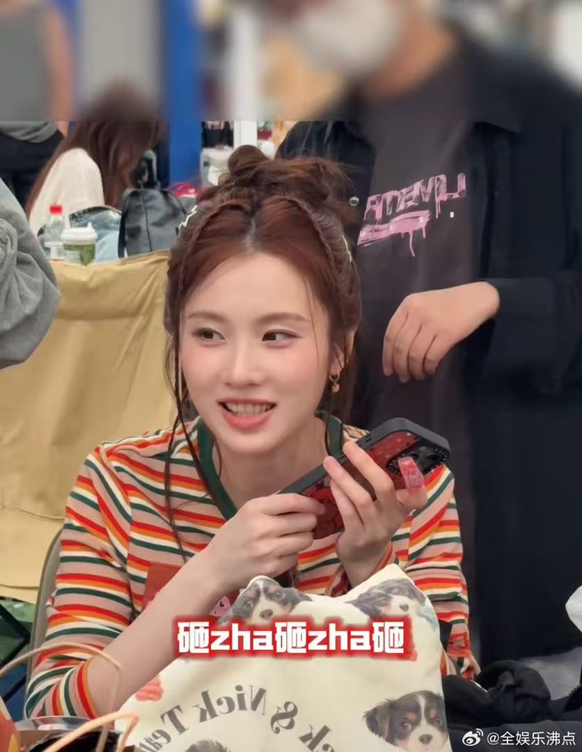 张慧雯拒绝者来女的邀请乘风2026短短五秒嘴瓢瞬间笑点爆棚，张慧雯拒绝邀约毫不含
