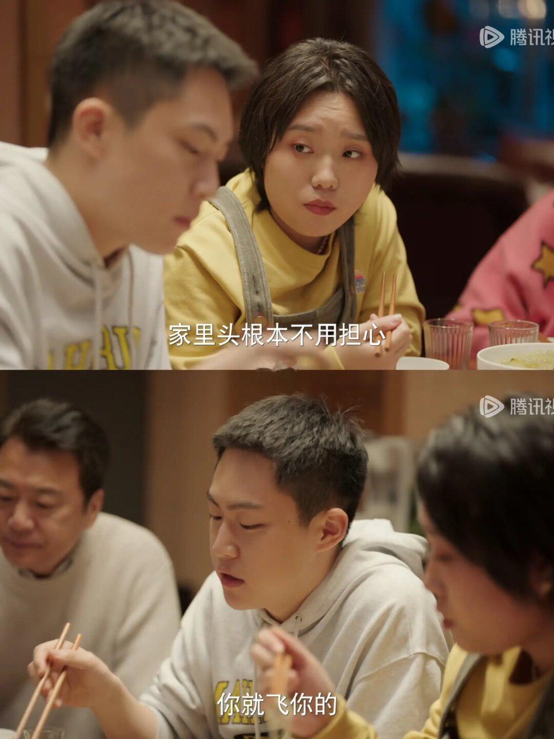 云妹家庭最幸福，有个给力的弟弟