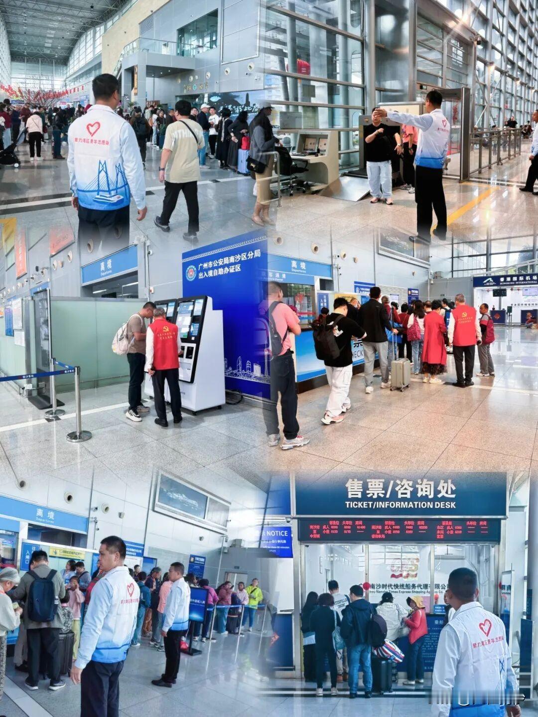 【南沙客运港春节假期客流创新高】2026年春节9天假期南沙客运港旅客量屡创新高，