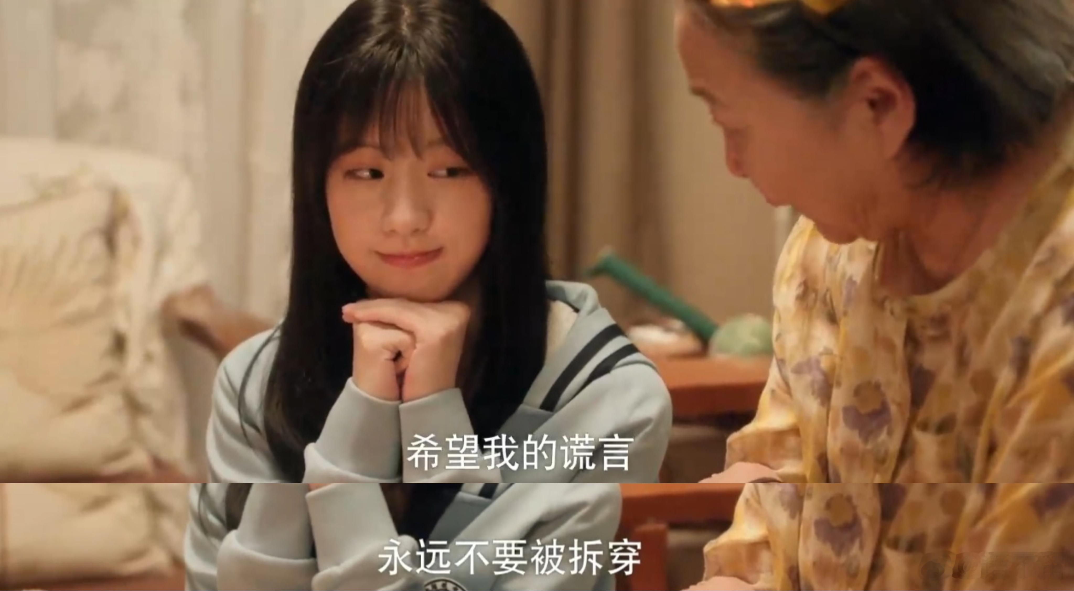 现在内娱某些明星的粉丝哈，玻璃心那叫一个重。你是说也说不得，碰也碰不得。你说他的