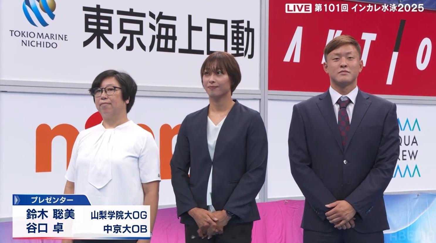 铃木聪美这个妆谁画的[允悲] ​​​