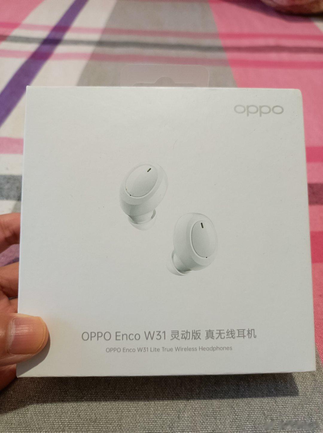 #双十一扮靓指南##双十一超嗨开箱# 说到我双十一都入手了哪些超值好物，我是给自