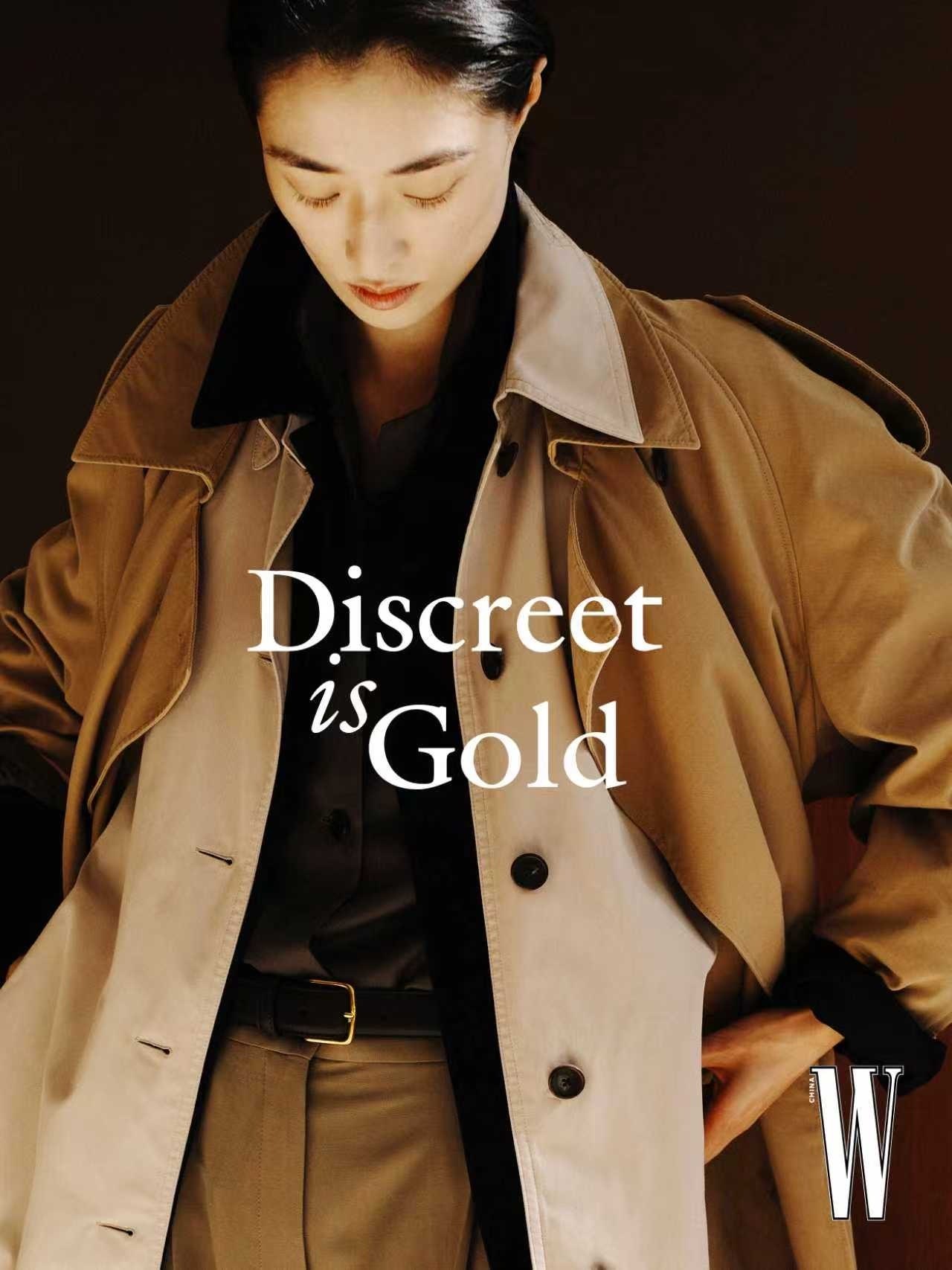 W China  ——  The Great Performance Issue