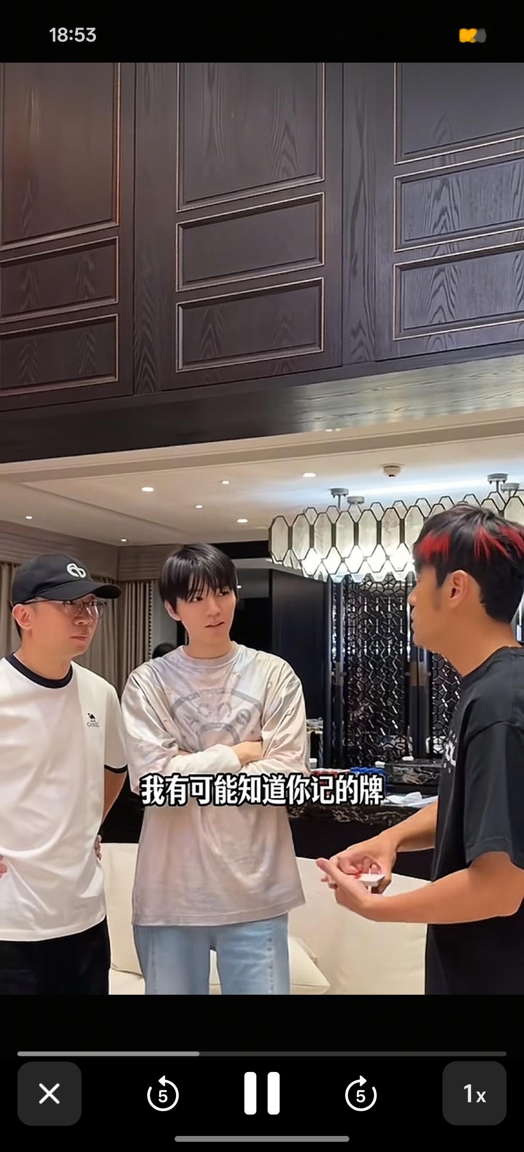 哥哥你又幸福了 