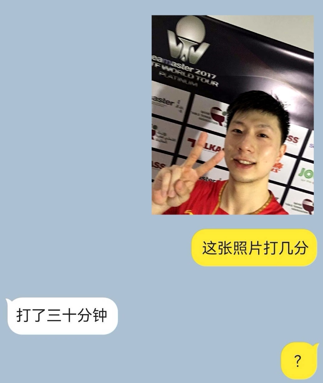 9899这人怎么这样 