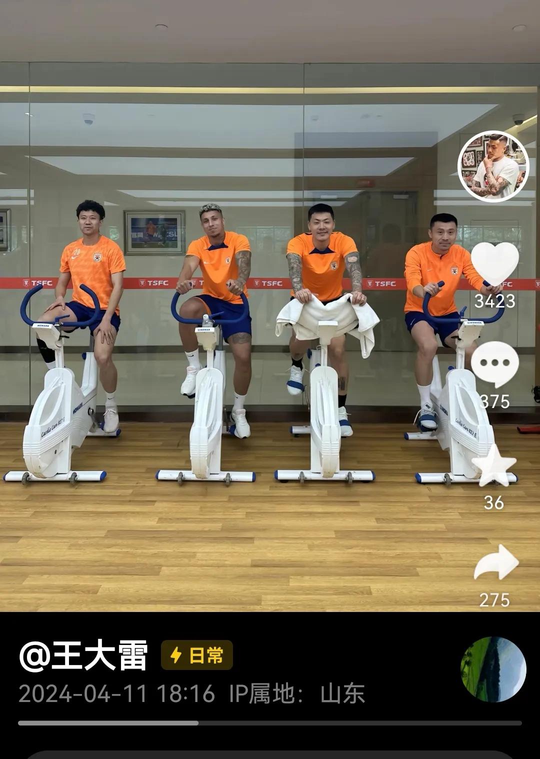 王大雷社媒今日宣布开始恢复训练，在国家队受伤的李源一、亚冠上受伤的石柯、刘彬彬等