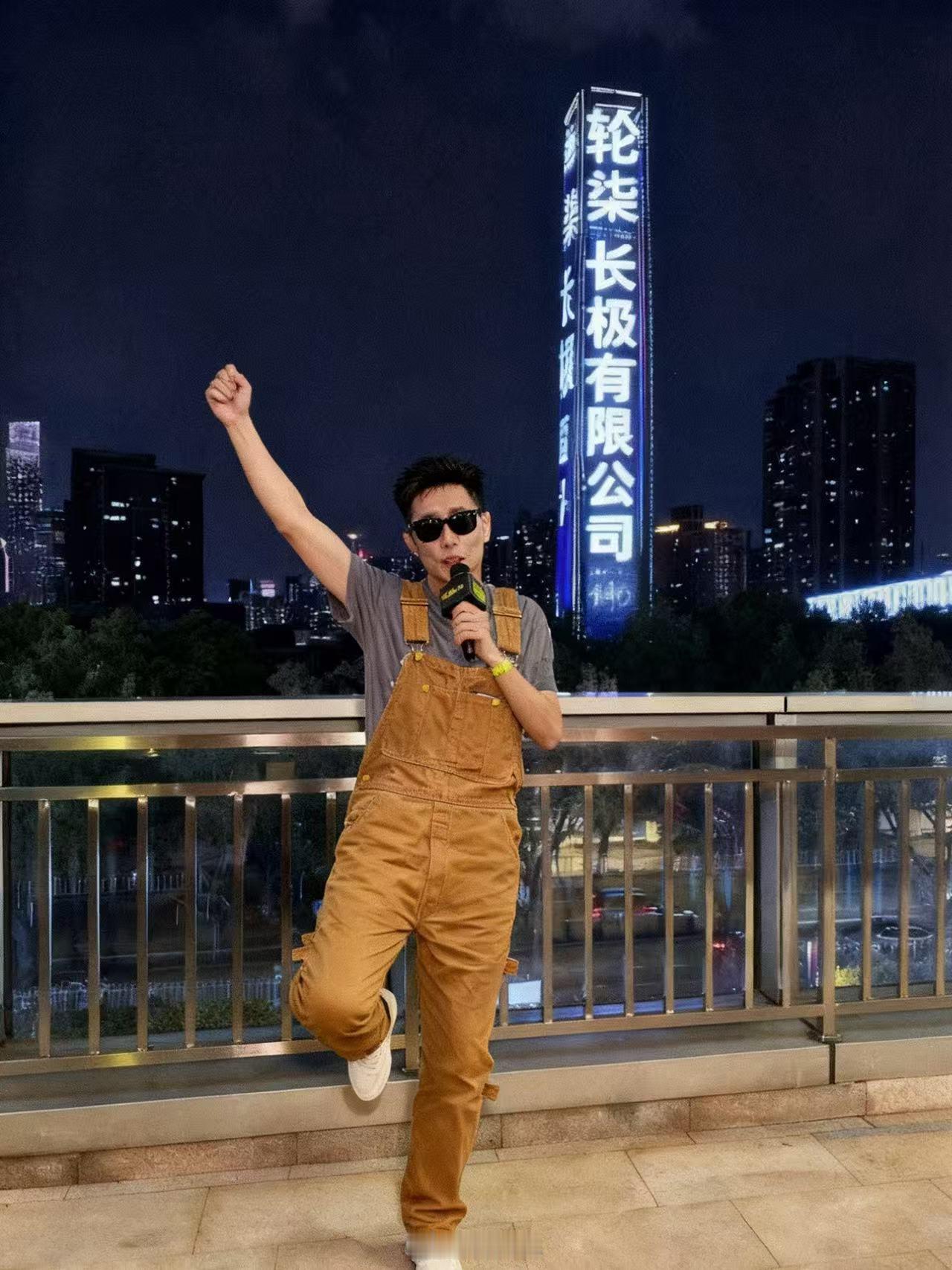 祝大家节日快乐[心][心][心][心][心] ​​​