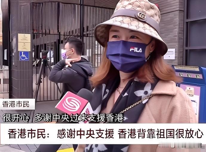 不得不承认，这就是回归和没回归的巨大差别！
看看今天香港宏福苑的大火，再去看看前