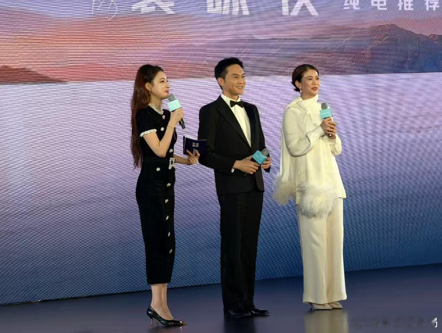 日前，在埃安i60上市发布会现场，其形象代言人张智霖和袁咏仪现身发布会下场，同时