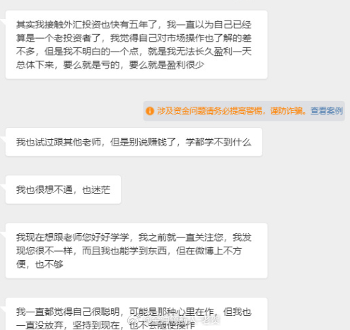 坚持就是胜利，努力奋斗飞跃成功之道！成功就是把别人坚持不下来的事情坚持下来，把别