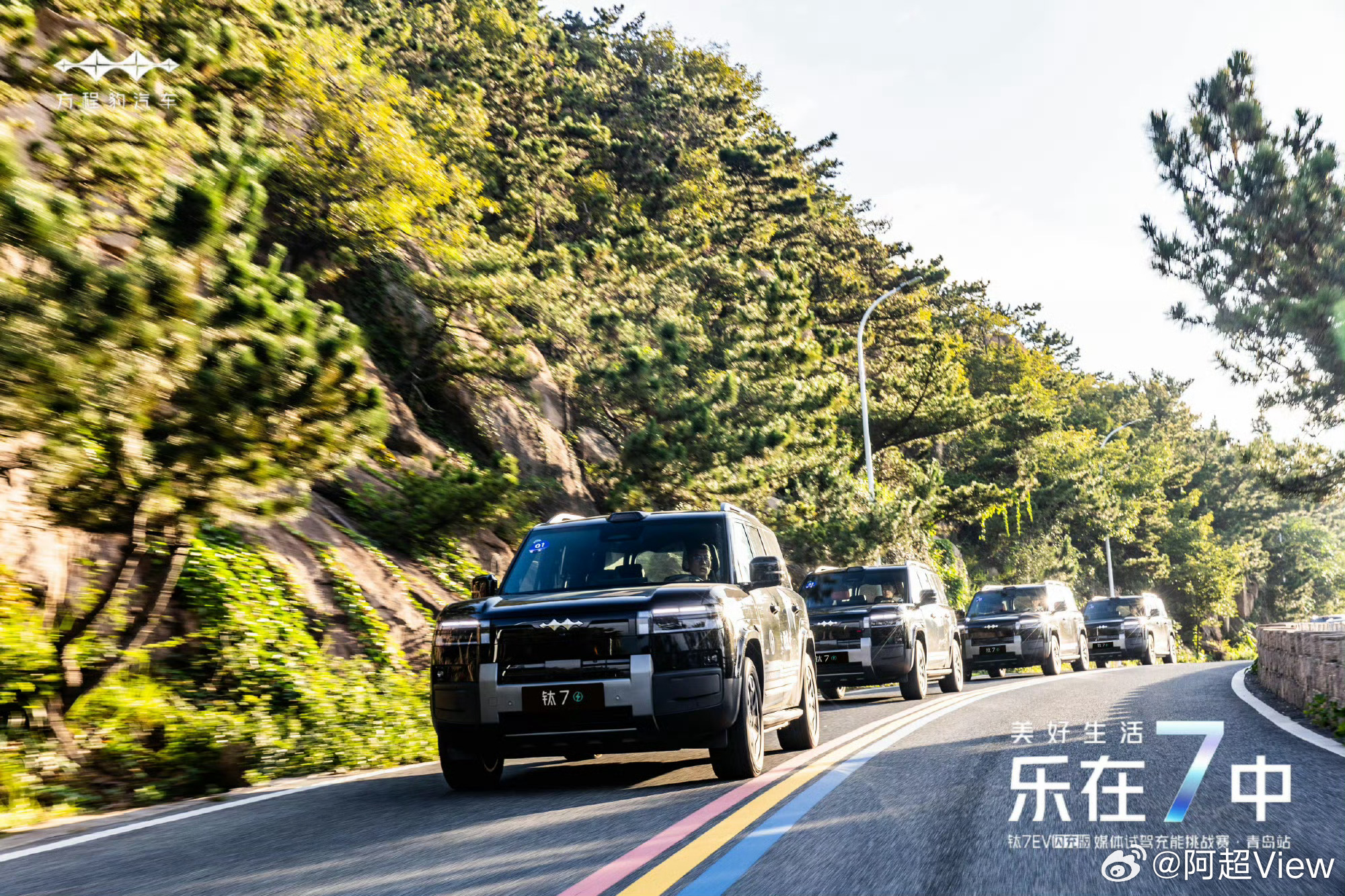 方程豹7月销量超4万辆 前两天刚试驾了钛7EV闪充版！感觉方程豹7月销量4万辆，