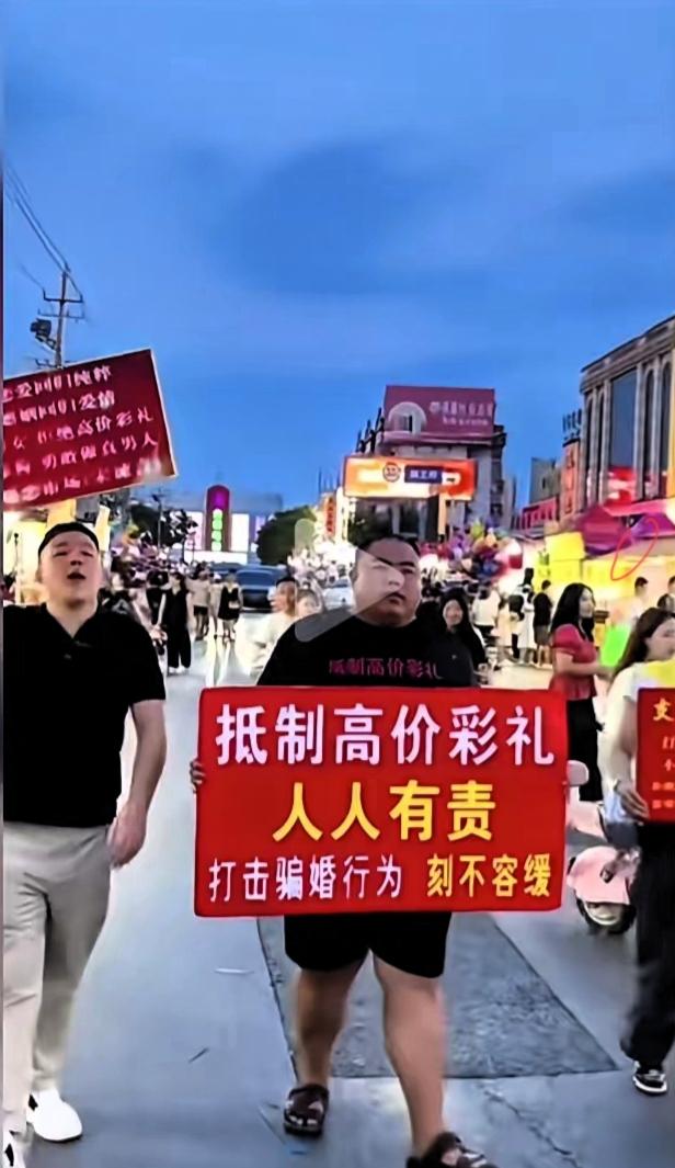 50万彩礼？这事我头一个不赞成！养女儿辛苦大家都懂，但养儿子就轻松吗？凭啥要让男