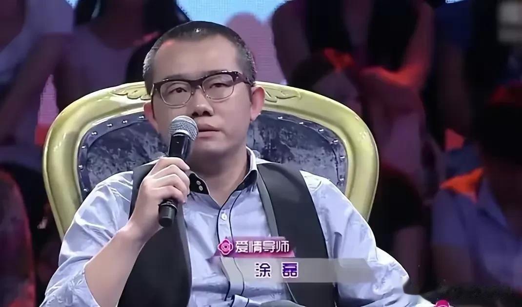 吃瓜群众们需要的不是真相，而是安慰！

近日，某女网友实名举报某知名主持人、情感