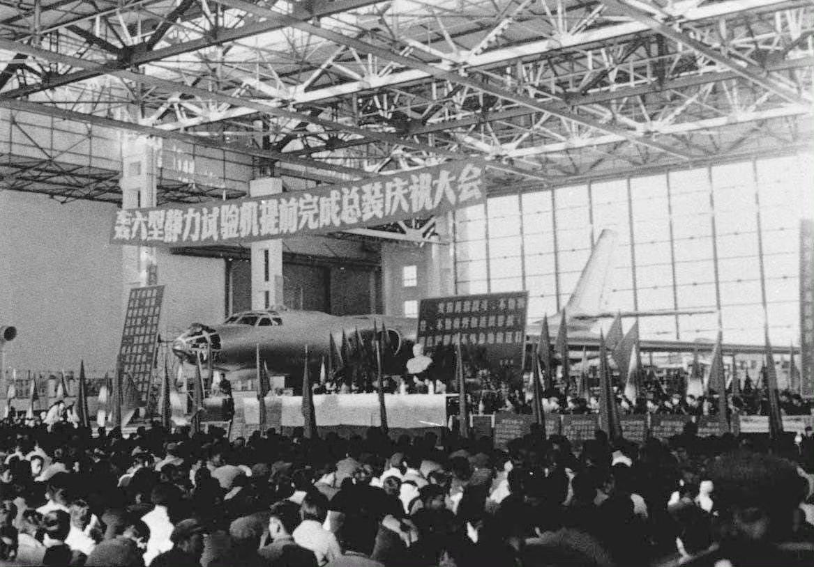 轰6首飞57周年！ 
1968年12月24日，轰6飞机在阎良首飞成功，填补了我国
