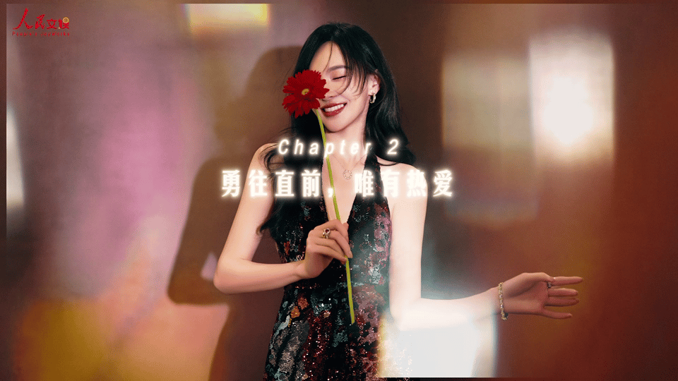 唐嫣说对别人的定义无需解释人民文娱专访唐嫣 无论是做公益还是选剧本，她都遵循本心