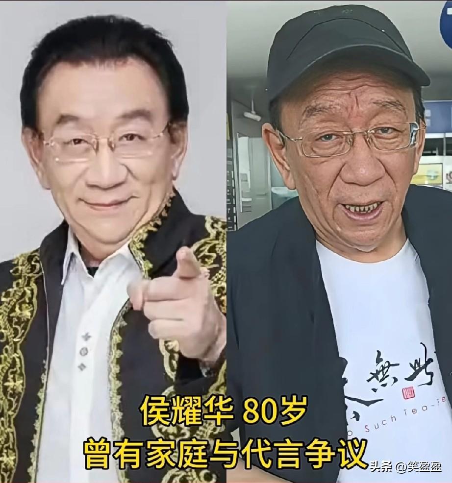 曾经风光的11位相声演员
各有人生各有故事
你还记得他们吗？
你更喜欢谁？