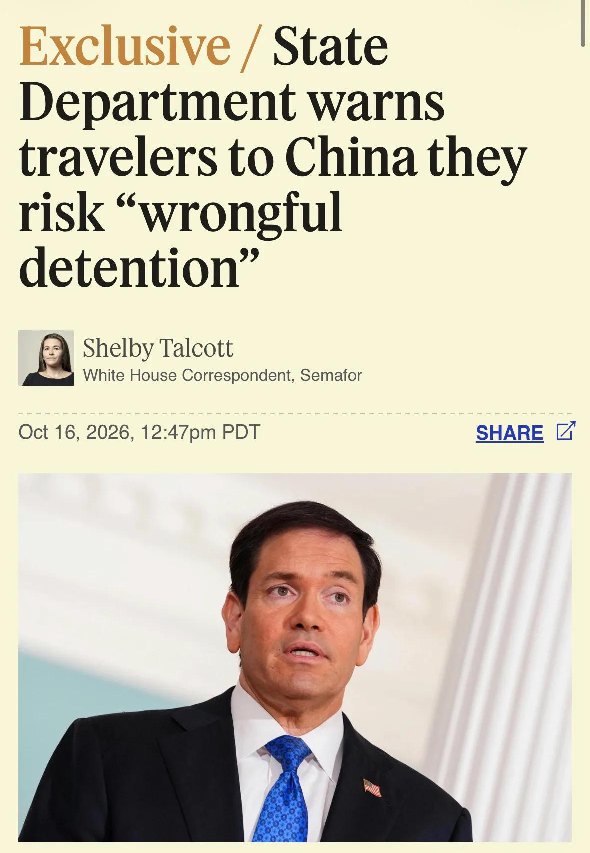 美国国务院近日将中国旅行警告中的风险标识由原有类别调整为增加字母 “D”，专门提