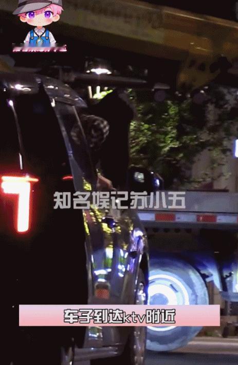 曝黄晓明深夜和长发美女去KTV黄晓明深夜和长发美女去KTV 7月1日，有八卦媒体