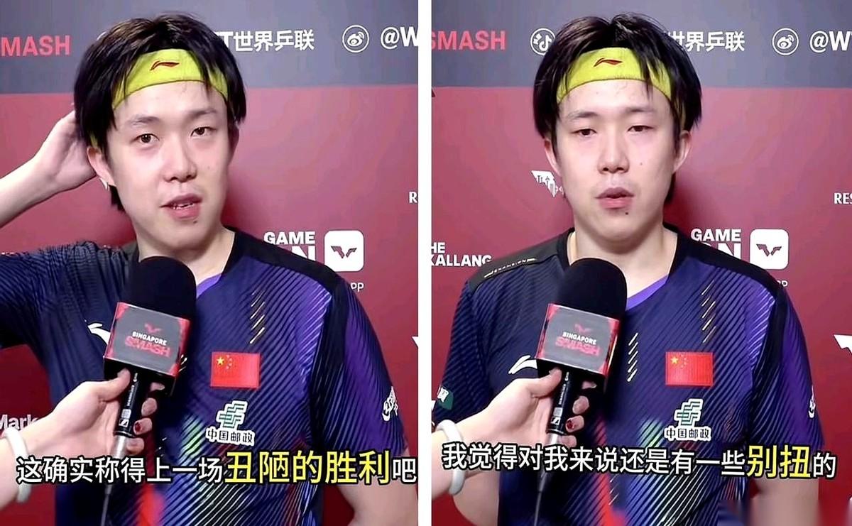 我跟你说，昨晚看完王楚钦那场球，我半天没缓过来。
赢是赢了，但赢得那叫一个披头散