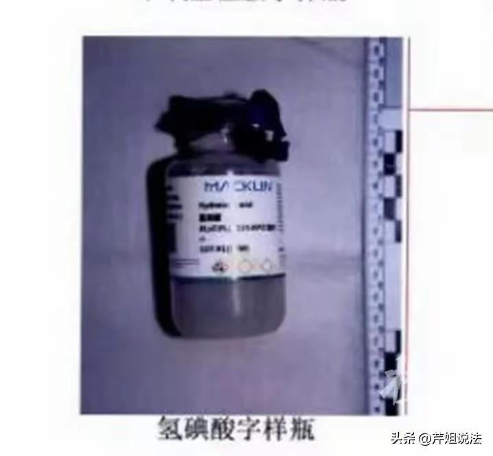浙江杭州，一男子交了个女朋友，后来由于自己失业，男子不自信，总觉得女朋友和其他男