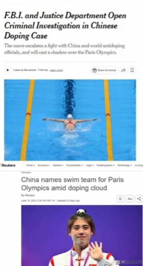 美国又玩阴的！英媒爆料：美国有可能在巴黎奥运会，依法逮捕我国游泳运动员！

麻烦