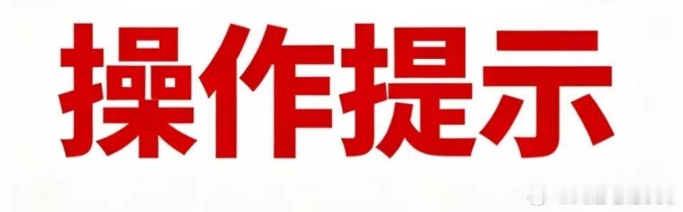 今日凌晨美股收盘，科技股跌得挺狠。费城半导体ETF直接干了近8%下去，这事儿搁谁