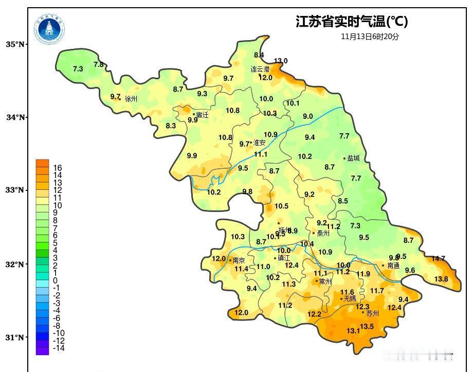 天气实况此刻，淮河以北大部分地区温度在8℃到10℃左右，沿江及苏南大部分地区温度