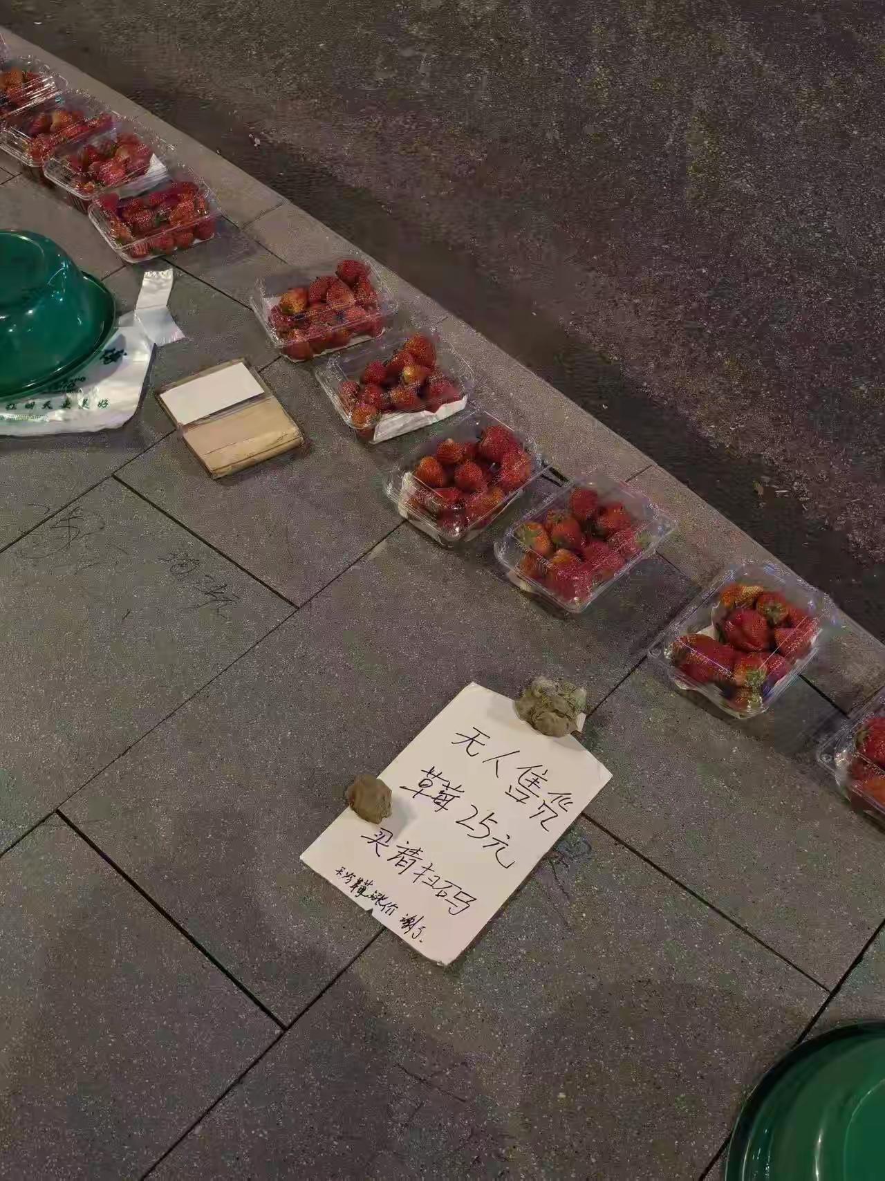真的会有人扫码吗？
